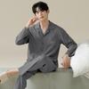 Men's Pajamas Men's Autumn 1011 New Modal Cotton Long-sleeved Large Size Fashion Simple Loungewear Autumn and Winter