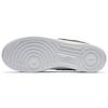 Nike Air Force 1 Low CR7 Goldfarbenes Patchwork AQ0666-100