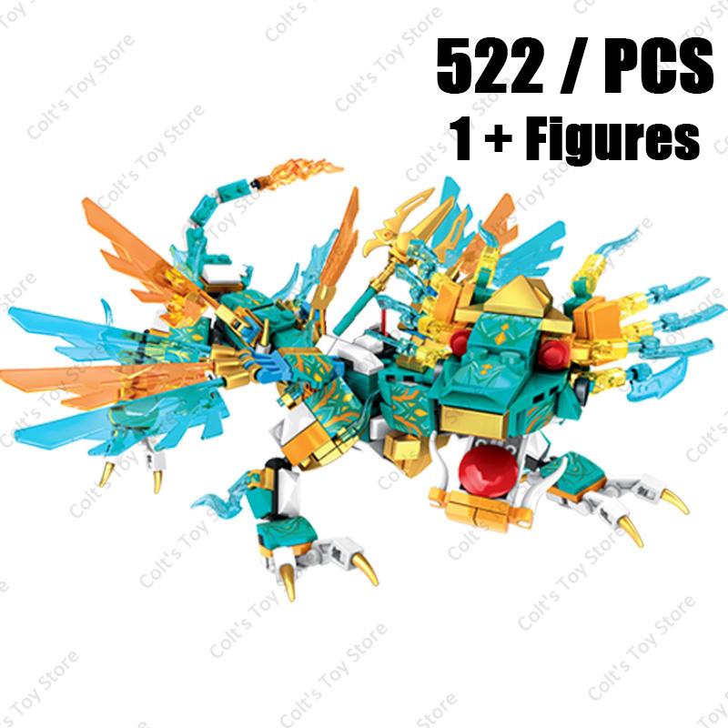 New Ninja Legendary Lloyd Golden Ultra Dragon Building Blocks Classic Anime Figure Kai Jay Zane Model Bricks Toys Set Kids Gifts