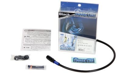 SWAGE LINE Rear Brake Hose KIT Aluminum Black Smoke Hose ZRX400 (94-97) ZRX400-2 (94-97) BARB662