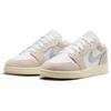 (GS) Air Jordan 1 Low GS 'Guava Ice Jade' Kids' DZ5356-800