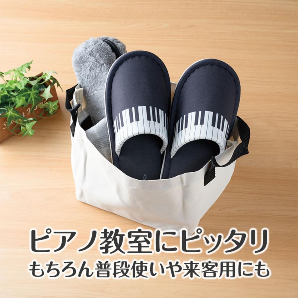 Magasin spécialisé Pantoufles Motif Note de Piano Chaussons d'intérieur Noir 23cm 24cm 25cm [Ballet Mignon] (Clavier (23cm-25cm))