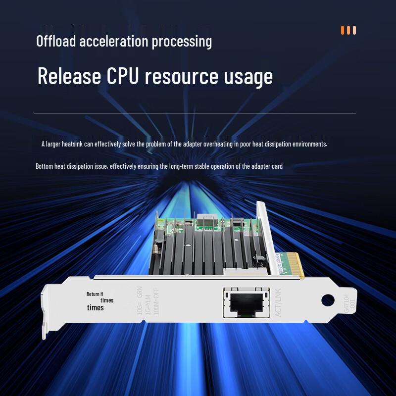 EB-LINK 10 Gigabit Ethernet Server Network Card