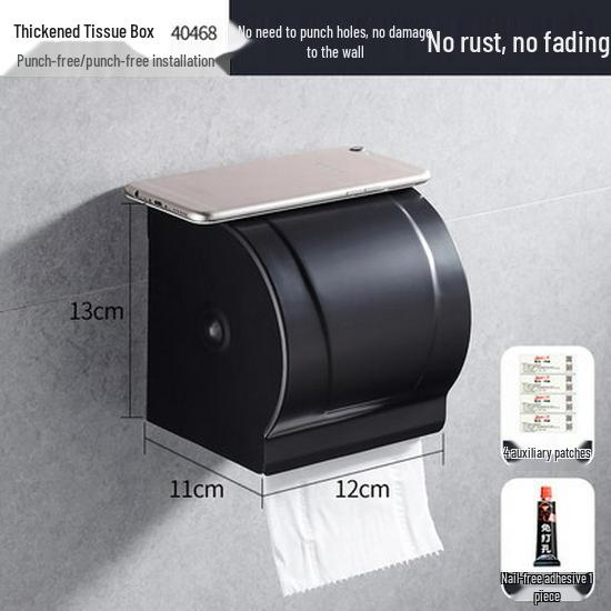 Punch-free Black Aluminum Bathroom Towel Rack and Accessories Set