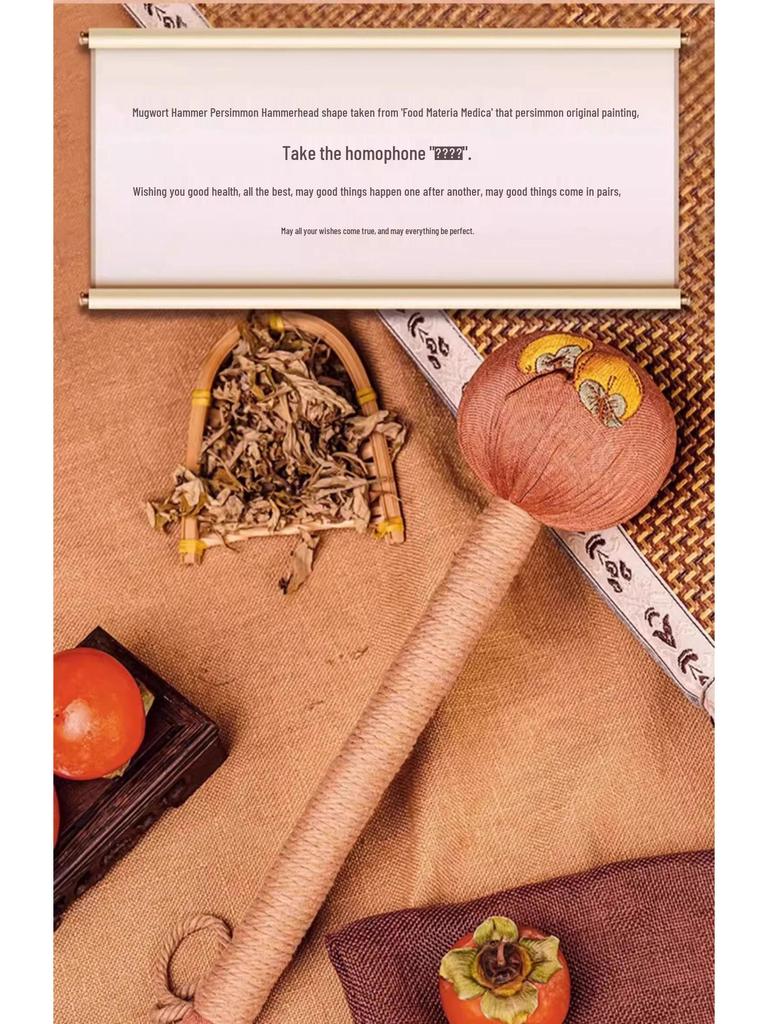 Mugwort Meridian Tapping Handmade Health Hammer for Full-Body and Cervical Spine Massage