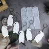 6 Cavity Keychains Molds Pendant Moulds Resin Molds Gnome Shape Jewelry Part Molds Silicone Texture for Crafting Pendant