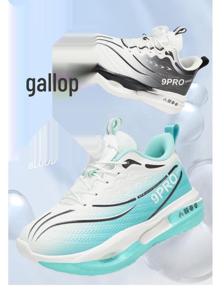 2025 Winter Boys' Basketball Shoes: Kids' Wear-Resistant, Rotary Buckle Sports Trainers