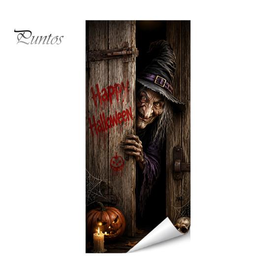 Large Vertical Decorative Stickers for Bins Halloween Wall Trash Can Decal Stickers, Spooky Skull Ghost Horror Creative Balcony Decals Outdoor Garbage