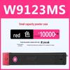 Coolprint W9123MS Toner Cartridge