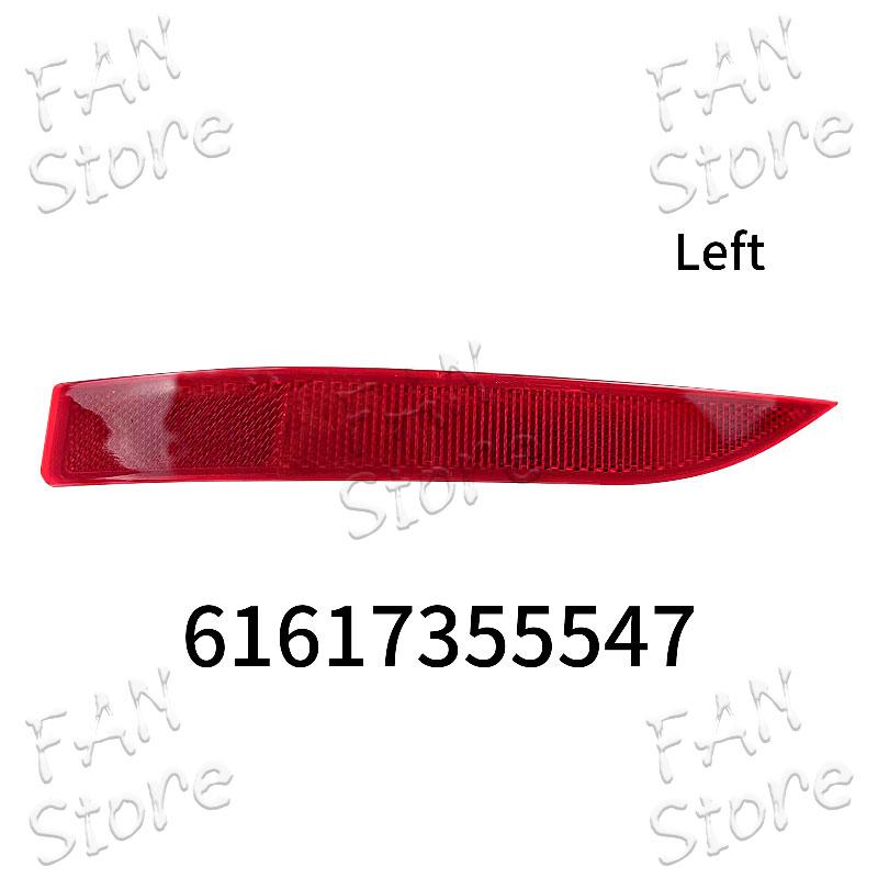 Car Rear Bumper Reflective Strips Light OE 61617355547 61617355548 For BMW X1 F48 F49 16D 16I 18D 18I 20D 20DX 25i 28i 2014-2019