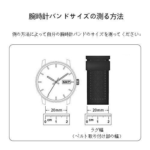Chocoman Swatch Strap, 17mm/19mm Genuine Leather Watch Band, Waterproof [Includes 3 Spring Bars, Spring Bar Remover, and Box]