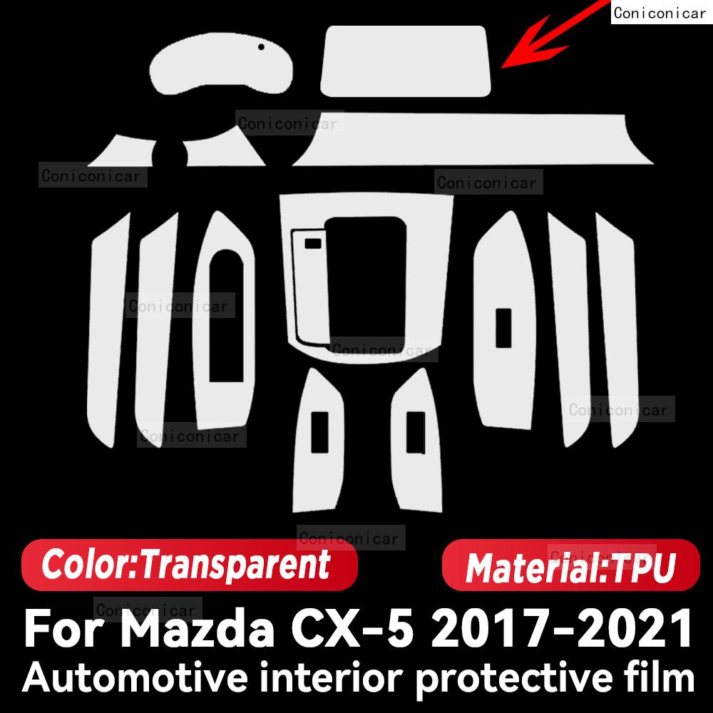 

TPU For MAZDA CX-5 2017-2024 Transparent Protective Film Car Interior Central Control Navigation Panel Accessories Sticker Right rudder