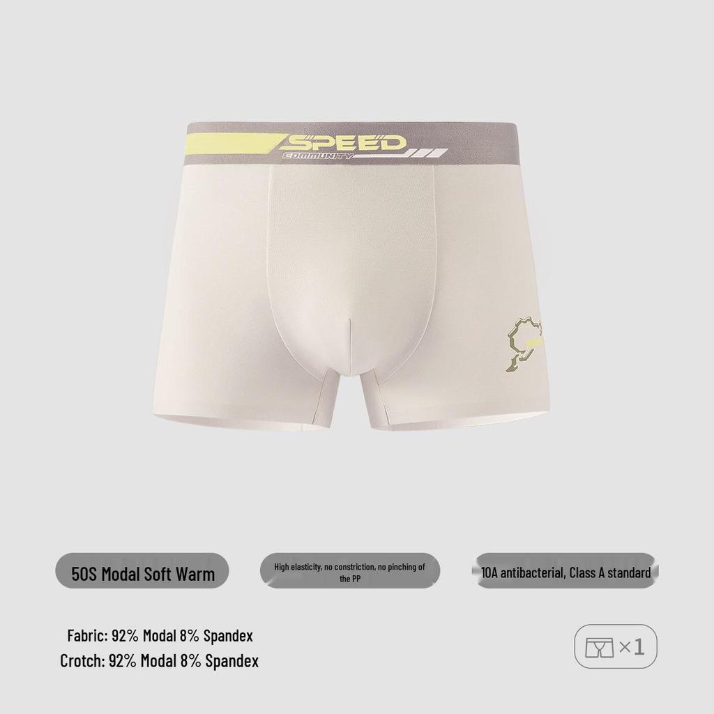 Modal Teen Underwear: A-Class Antibacterial, Skin-Friendly, Breathable Boxer Briefs for Puberty.