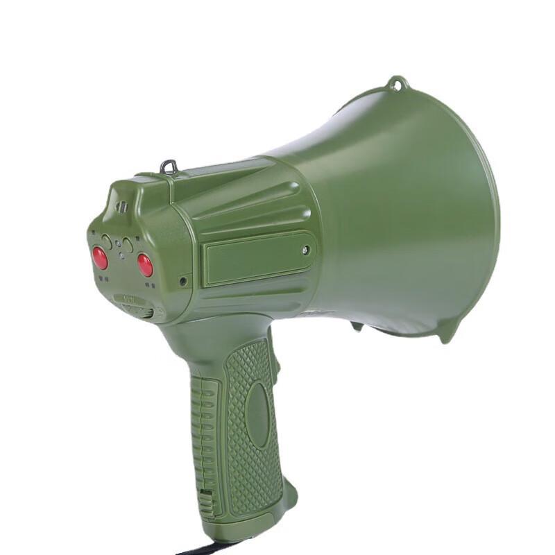 Thunder King CR-611 Rechargeable Megaphone