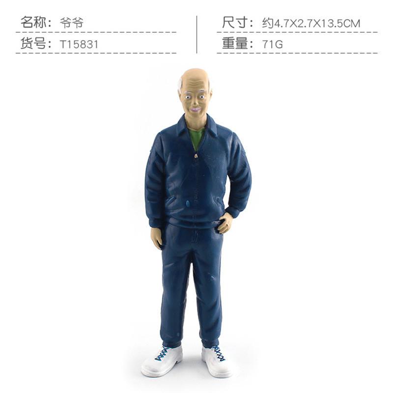 Realistic Family Member Figurines Set Including Grandpa Grandma Dad Mom And Kids For Collecting And Display
