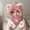 Winter Children's Hats, Scarves, One-piece Hats, Thickened Outdoor Cycling Warm Hats, Plush Cold Hats for Girls and Boys