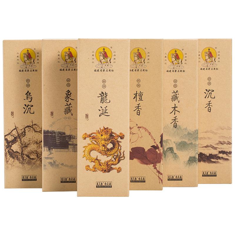 Tibetische Meditationsräucherstäbchen Natürlicher Räucherduft Buddhistischer Räucherduft Meditation Yoga Heimdekor Buddhistische Kunst Heilung