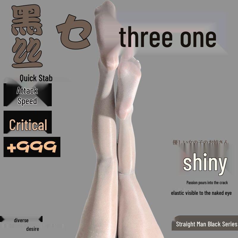 Shiny Stockings: Ultra-thin Black Silk Aurora Socks & Women's White Silk Reflective Horse Oil Pantyhose