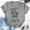 Cute Cactus Don't Touch Me T-shirts For Women Summer Tee Shirt Femme Casual Short Sleeve Round Neck Tops T-shirts