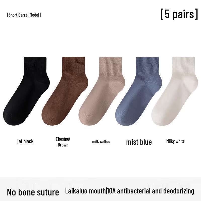 LangSha Women s Breathable Anti-Odor Cotton Sock 5-Pack