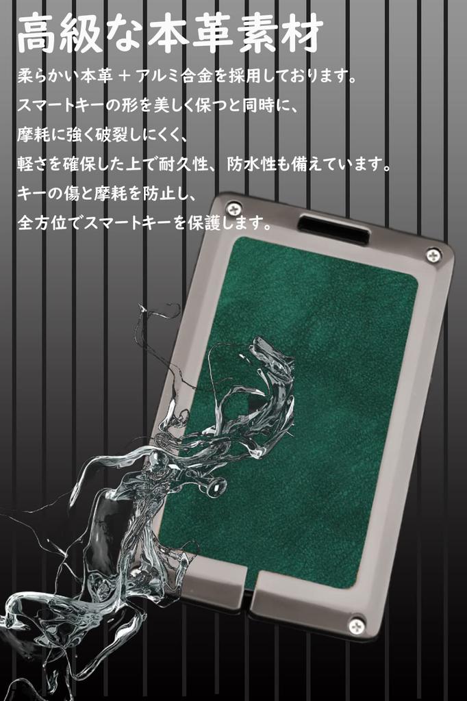 KUNIO Lexus Dedicated Key Holder, Card Key Case, Genuine Leather, Alloy, New Model Lexus