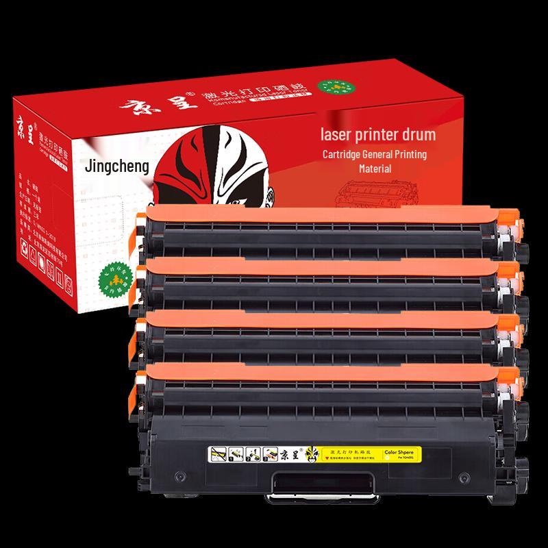 Jingcheng Compatible TN-471/TN-476 Series Toner Cartridges & Supplies