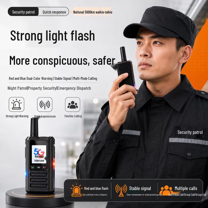Guomi Long-Range Nationwide Public Network Walkie-Talkie (CN Version)