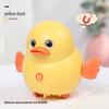 Children's Musical Crawling Duck Toy with Magnetic Suction and Lights for Early Education