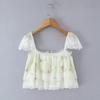 2026 Chic Lace Patchwork 2-Piece Set: Backless Top & High-Waisted Skirt