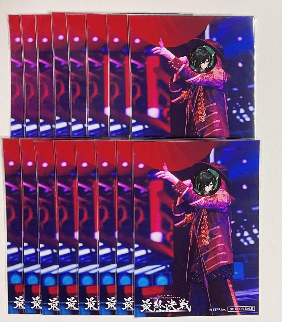 

[USED] Shuun Final Battle Bonus Bromide Knight A Knight X