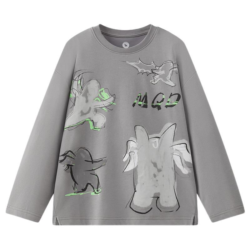 MQD Boys Moisture-Wicking Antibacterial Long Sleeve T-shirt 160