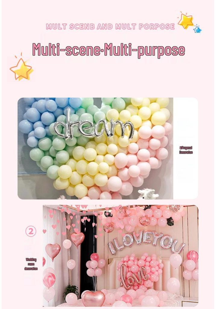 10" Thickened Macaron Balloon Set – Colorful Latex Birthday Decorations for Kids