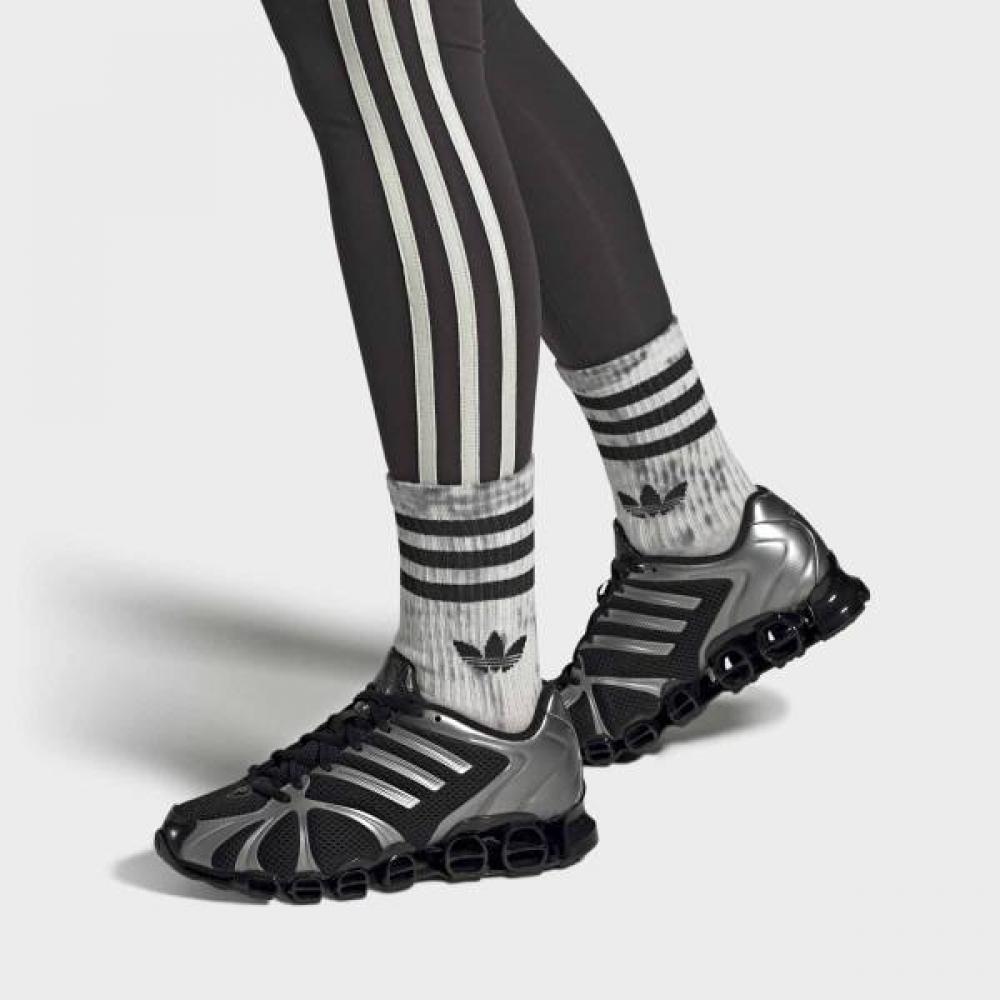 Adidas Unisex Mega Ghostride 220