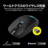 CORSAIR iCUE KATAR Elite Gaming Sem Fio Leve com Rato Preto Destacável, Cabo, CH-931C111-AP,