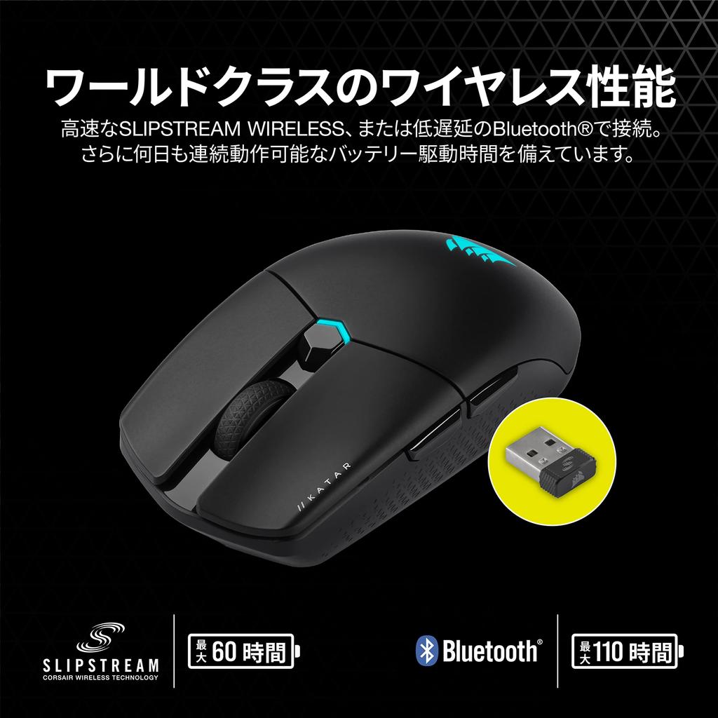 CORSAIR iCUE KATAR Elite Gaming Sem Fio Leve com Rato Preto Destacável, Cabo, CH-931C111-AP,