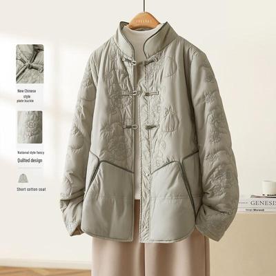 IHIMI Damen-Steppjacke im neuen chinesischen Stil mit Stickerei