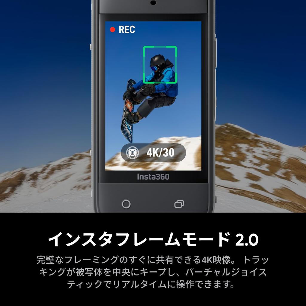 Insta360 X5 Virtual Tour Kit Waterproof 8K Panoramic High Invisible Selfie Stick Robust and Interchangeable 3 Hours Battery Wind Image Triple AI Chip