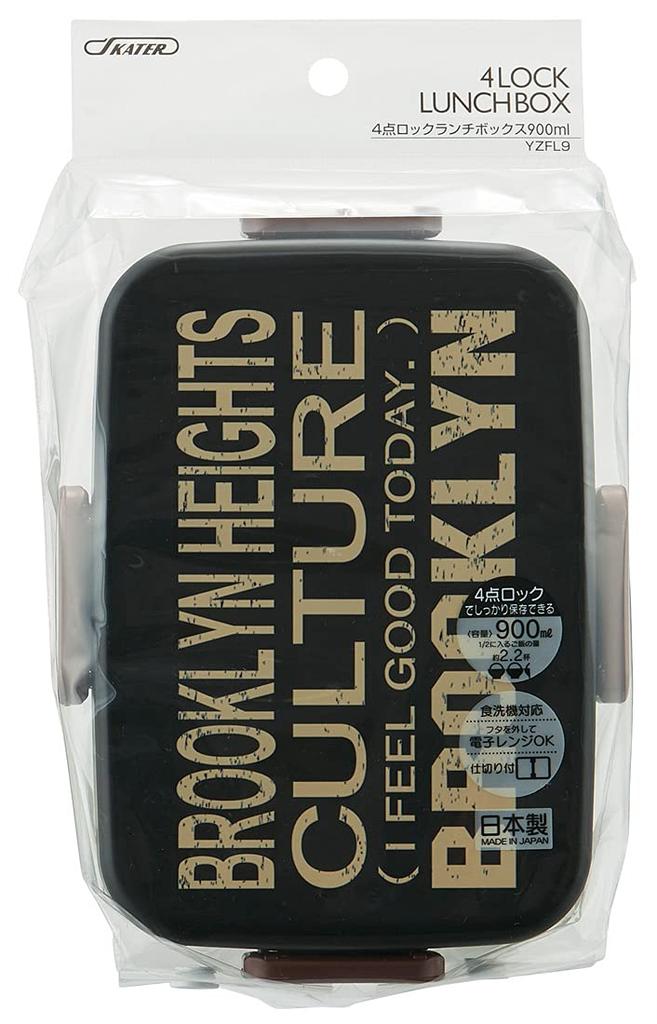 Skater Locking Bento 900ml Large Single Made In Model YZFL9 4-Point Box, Capacity, Tier, Brooklyn, Men's, Japan,