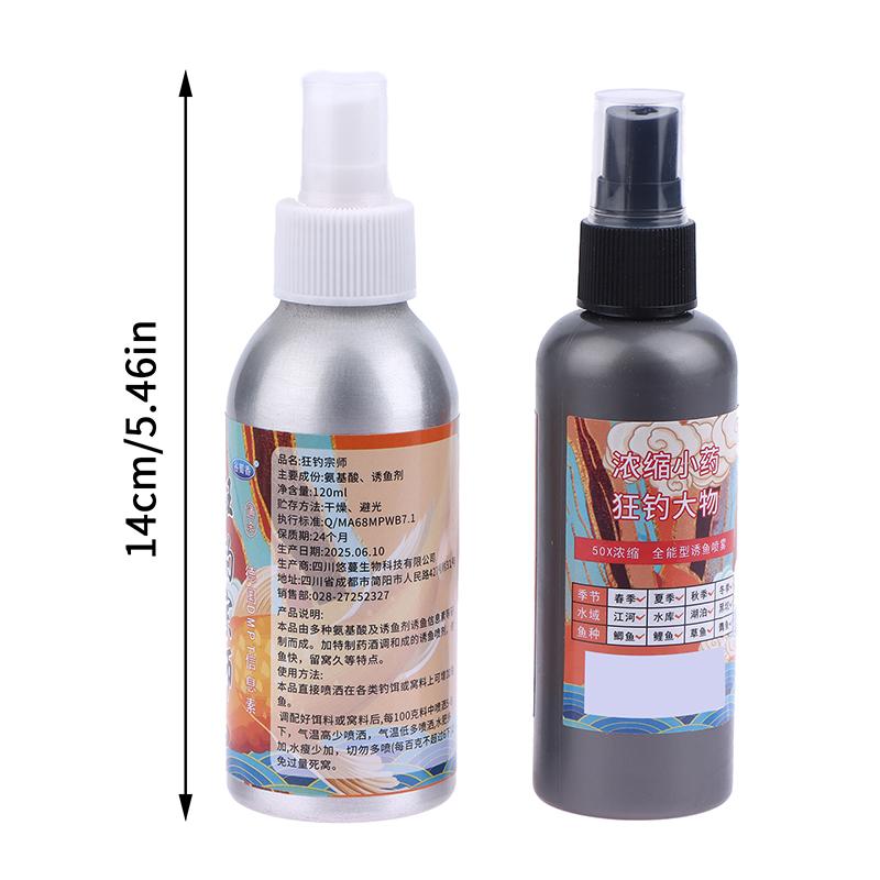 Fishing Scent Bass Attractant Fish Bait Scent Fishing Attractant Natural Bait Scent Enhancer For Freshwater Anglers