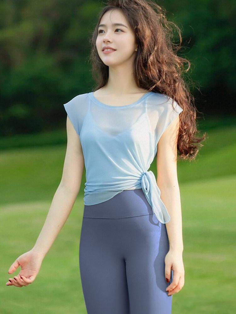 2026 Women's Yoga Set - Stylish Two-Piece Cover-Up, Slimming, High-Value Pilates Sportswear
