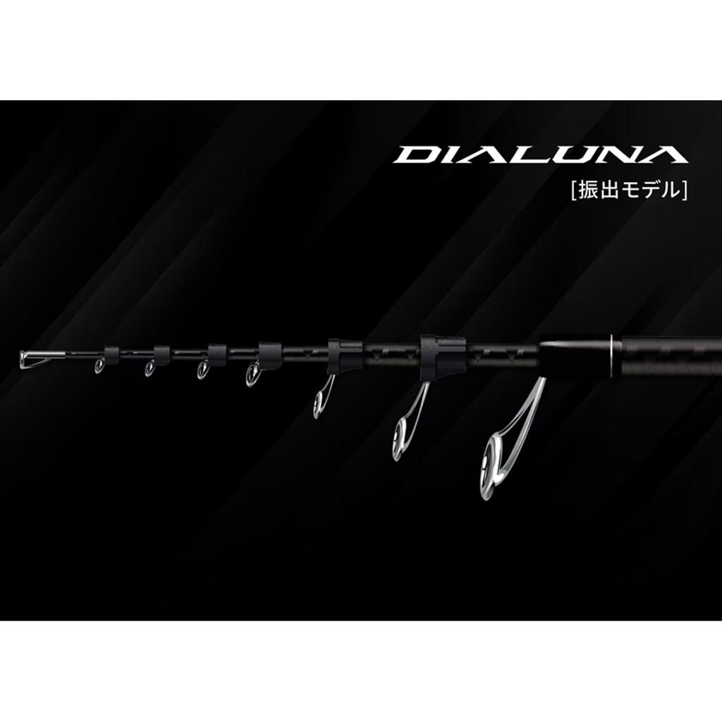 SHIMANO Seabass Rod 24 Dear Luna (Drawing) S106M-T
