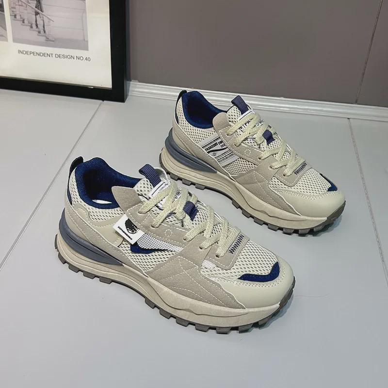 Spring 2025 Women's Round-Toed Forrest Gump Shoes: Thick-Soled, Wear-Resistant, Breathable Casual Sport Shoes (Model 6657)