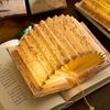 Chinese Fan Shaped Book Lamp Glass Bead Lamp Series Artistic Calligraphy Famous Paintings DIY Handmade Desktop Ornaments