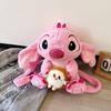 Schoolbag New Stitch Doll Bag Large Capacity Backpack Plush Toy Bag Cartoon Backpack One Shoulder Crossbody Bag