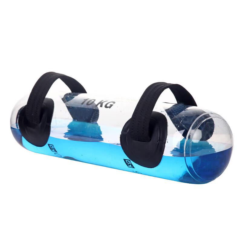 Weighted Water Bag Fitness Training Set