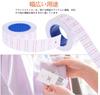 STOBOK Labeler 10 Price Tag Date for Handheld General Purpose Adhesive Price Expiration Price Display stickers x 10 Stickers, Rolls, Stickers, Labels,