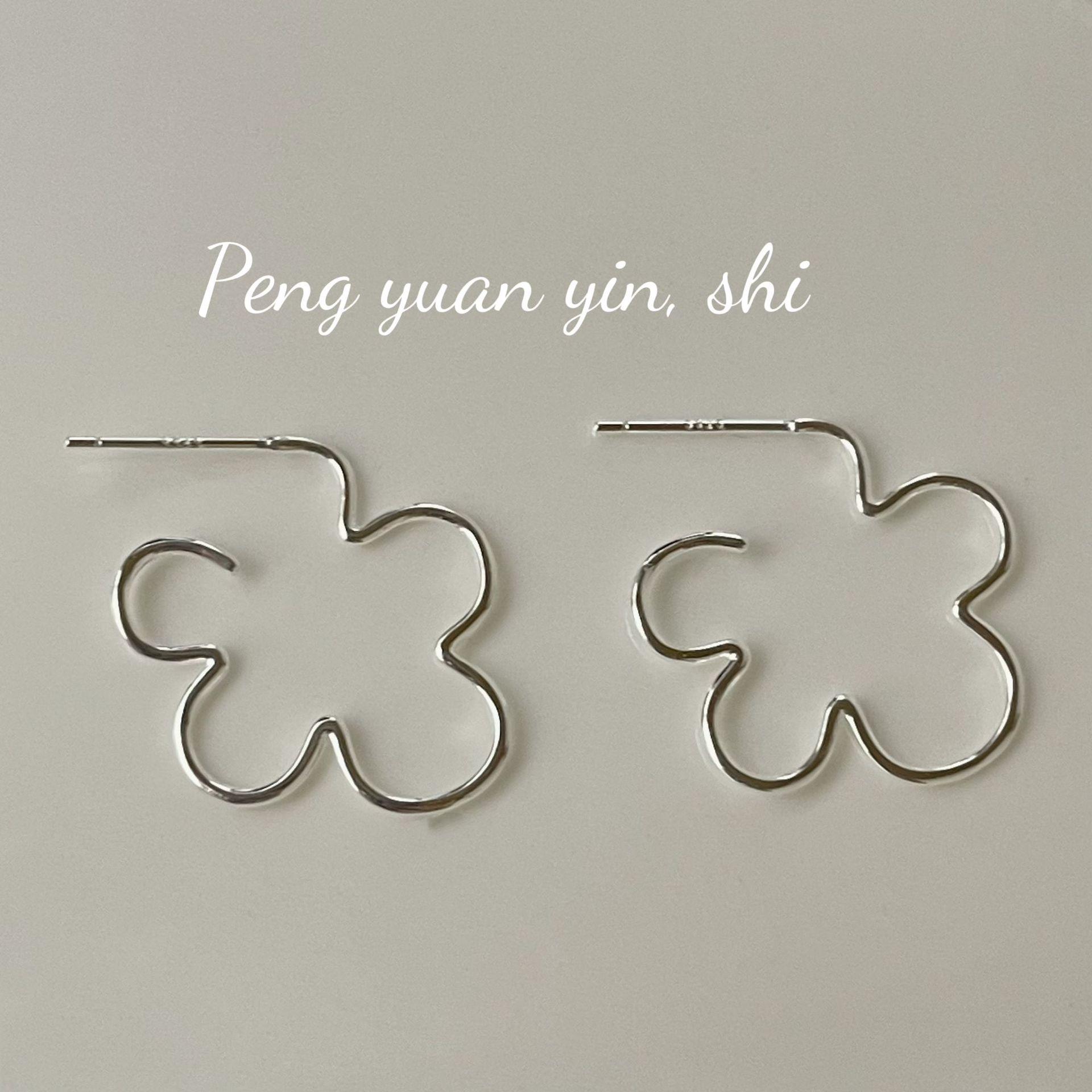 S925 Sterling Silver Elegant Flower Stud Earrings for Women - Personalized, Simple  Luxurious Design. 925 Sterling Silver