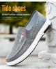 2023 New Style Men's Casual Fashion Canvas Shoes - Flat One-Step Slip-On