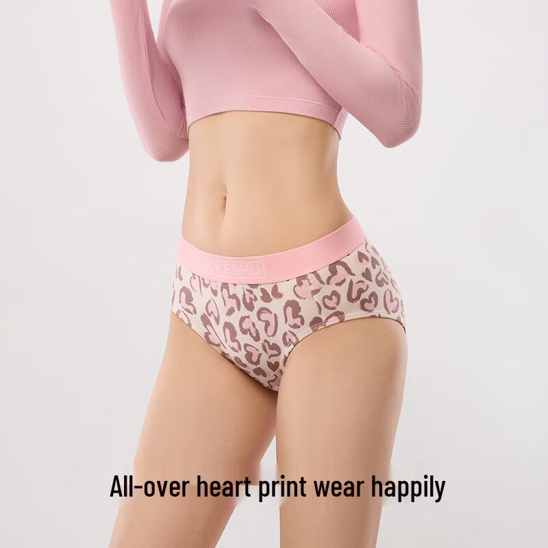 Youkeshu Women's 7A Antibacterial Cotton Briefs