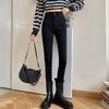Korean Style Women's High-Waisted Elastic Skinny Jeans for Spring and Autumn